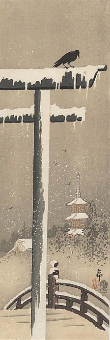 torii and crow in the snow Ohara Koson Shin hanga Oil Paintings